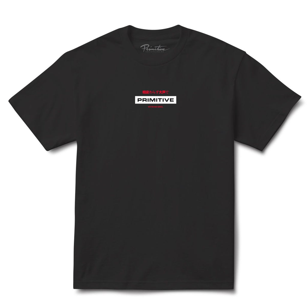 Primitive Scrape HW Tee