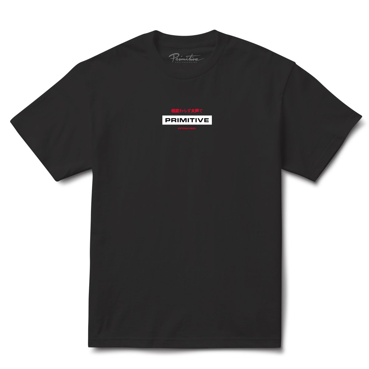 Primitive Scrape HW Tee