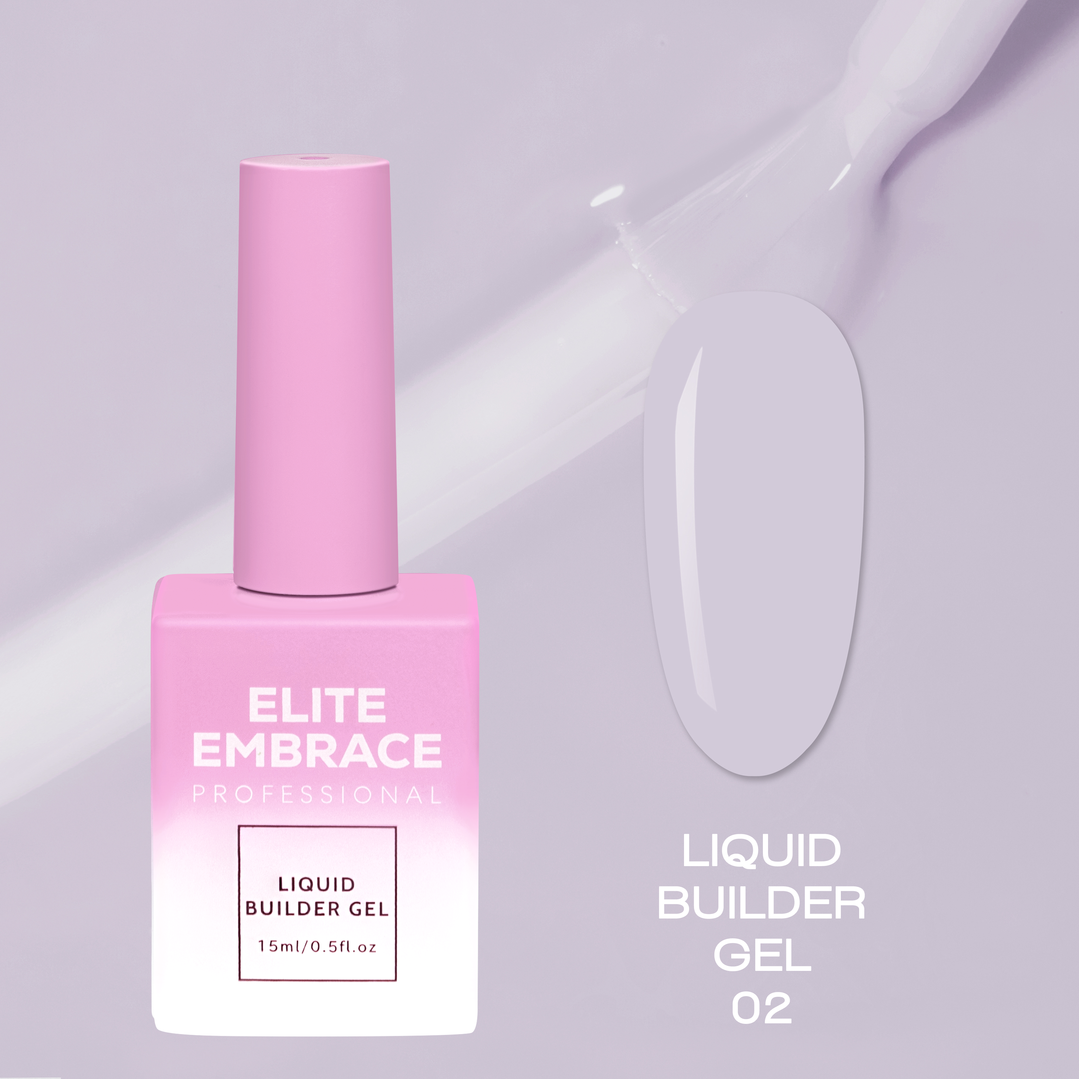 ELITE EMBRACE Professional Liquid Builder Gel 02 15ml ELBG0215