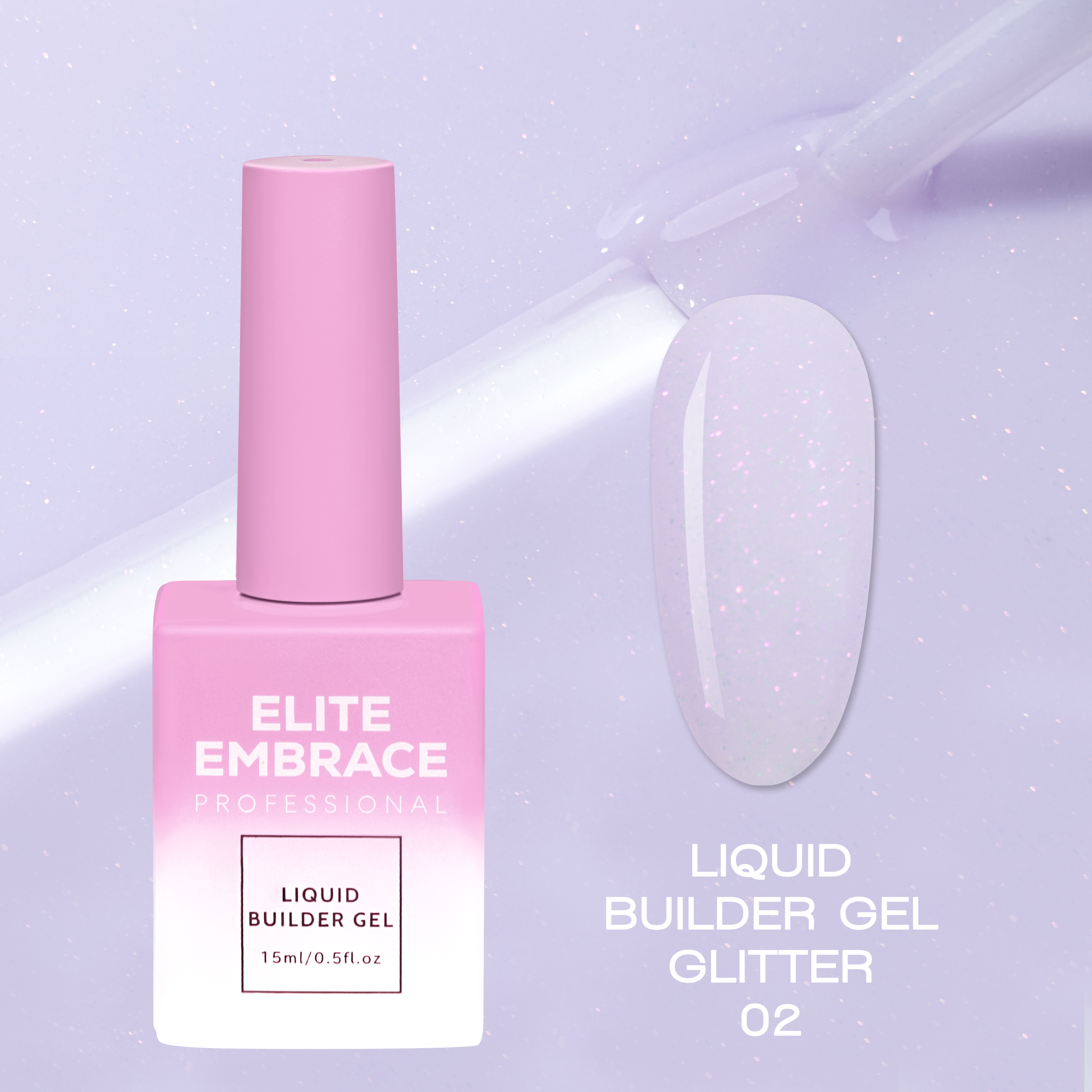 ELITE EMBRACE Professional Liquid Builder Gel Glitter 02 15ml ELBGG0215