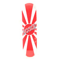 Hosoi Rising Sun graphic Red White Size 8.5" Vintage NOS Deck