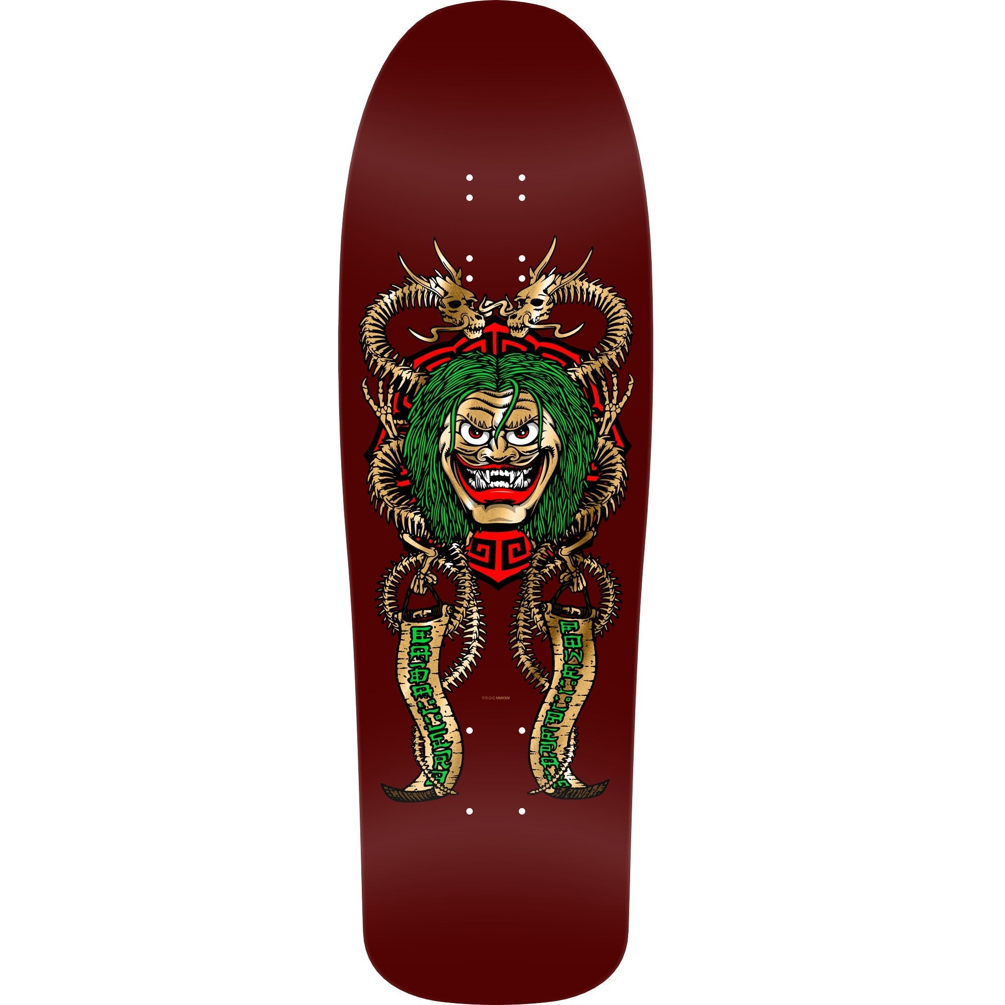 Powell Peralta Steve Caballero Mask Reissue Skateboard Deck - 9.75″ Burgundy/Gold Foil **PRE-ORDER**