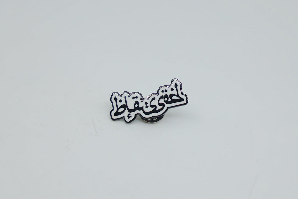 Pin: F/$