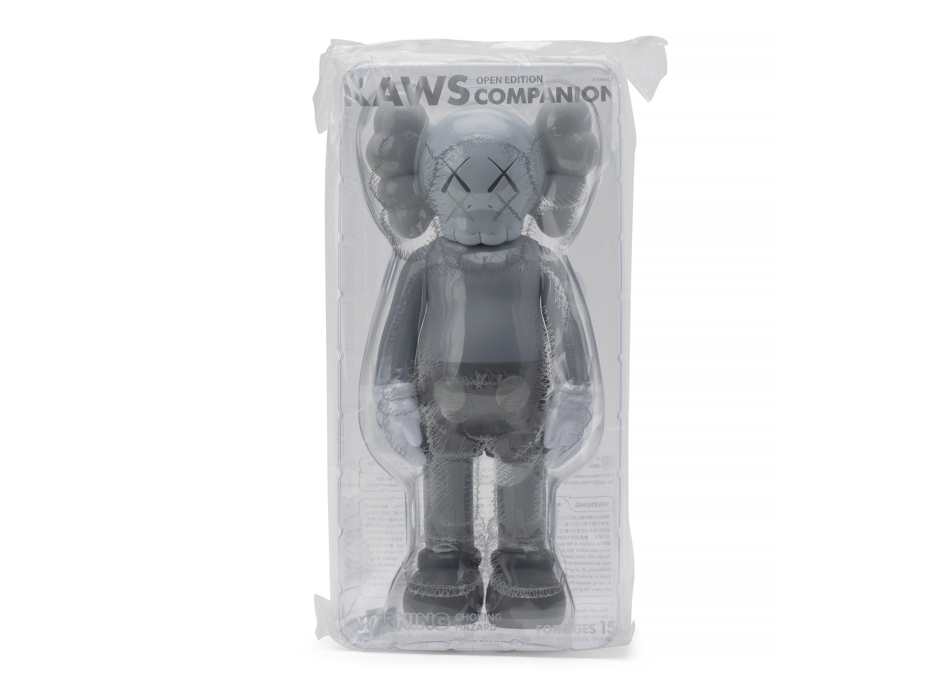 KAWS Companion Open Edition Vinyl Figure Grey