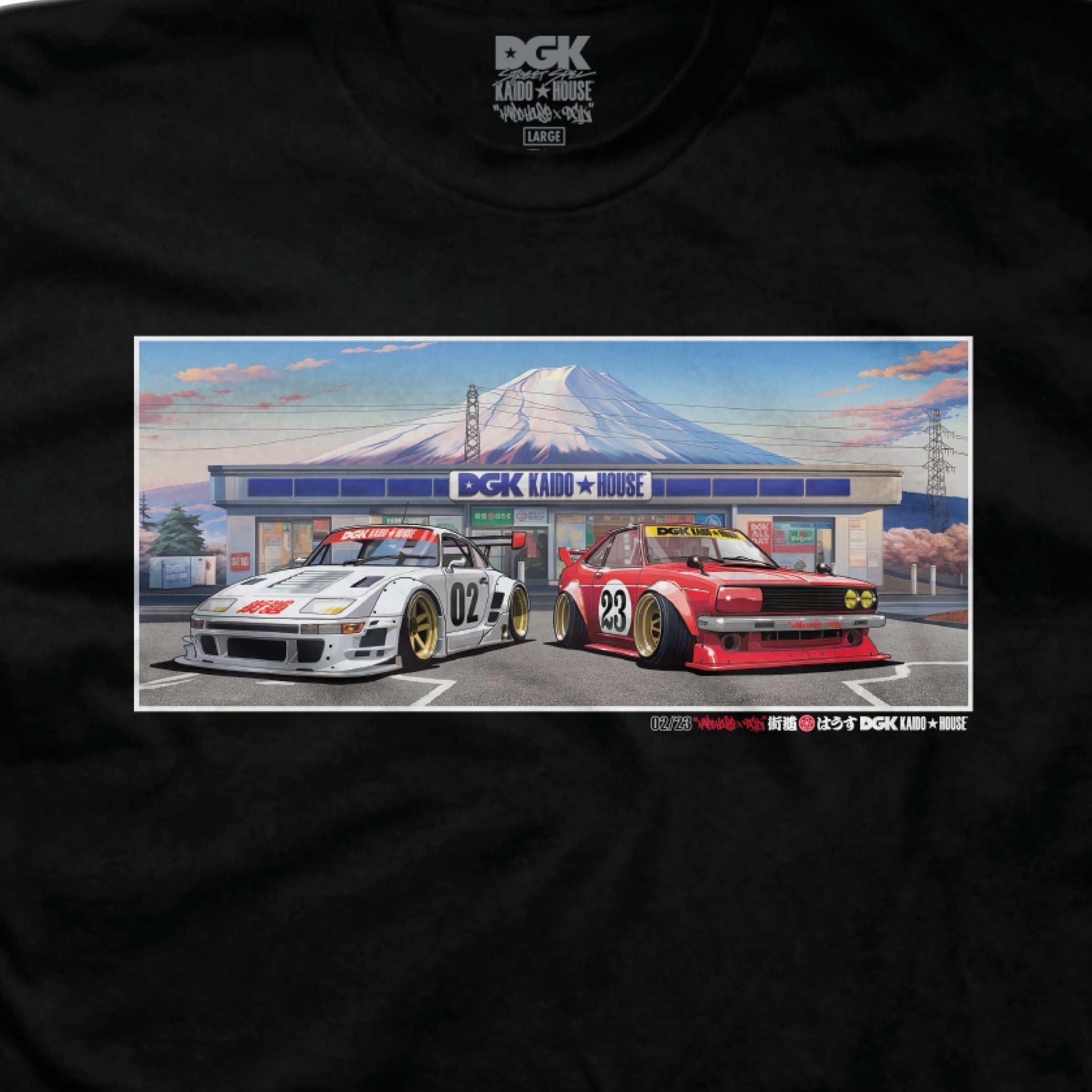 DGK x Kaido House Konbini T-Shirt - Black