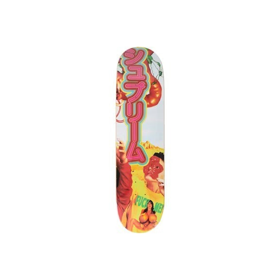 Supreme Sekintani La Norihiro Skateboard Deck Yellow