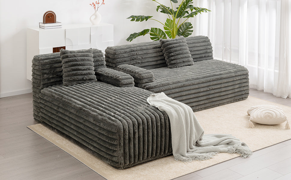 Cloud Sectional Sofa Upholstered Couch with Free-combined Design in Dark Gray Faux Rabbit Fur, 110'